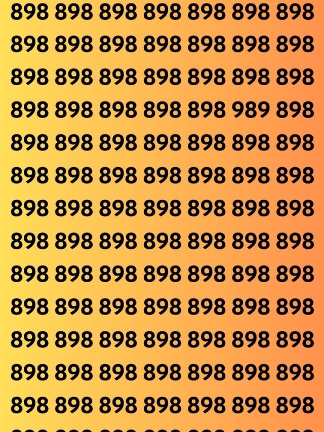 बड़े बड़े बुद्धिमान भी हुए फ़ैल, फिर भी नहीं ढूंढ पाए 989