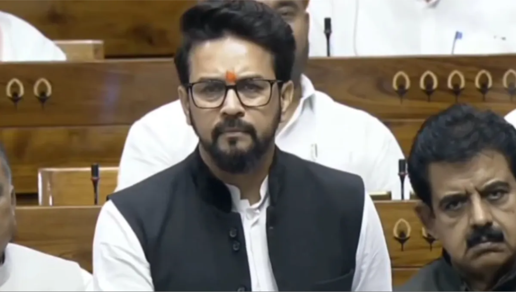 Anurag Thakur : "संविधान कितने पेज का है, पढ़ते नहीं और लहराते फिरते हो? लोकसभा में विपक्ष पर अनुराग ठाकुर ने आक्रोश जताया"