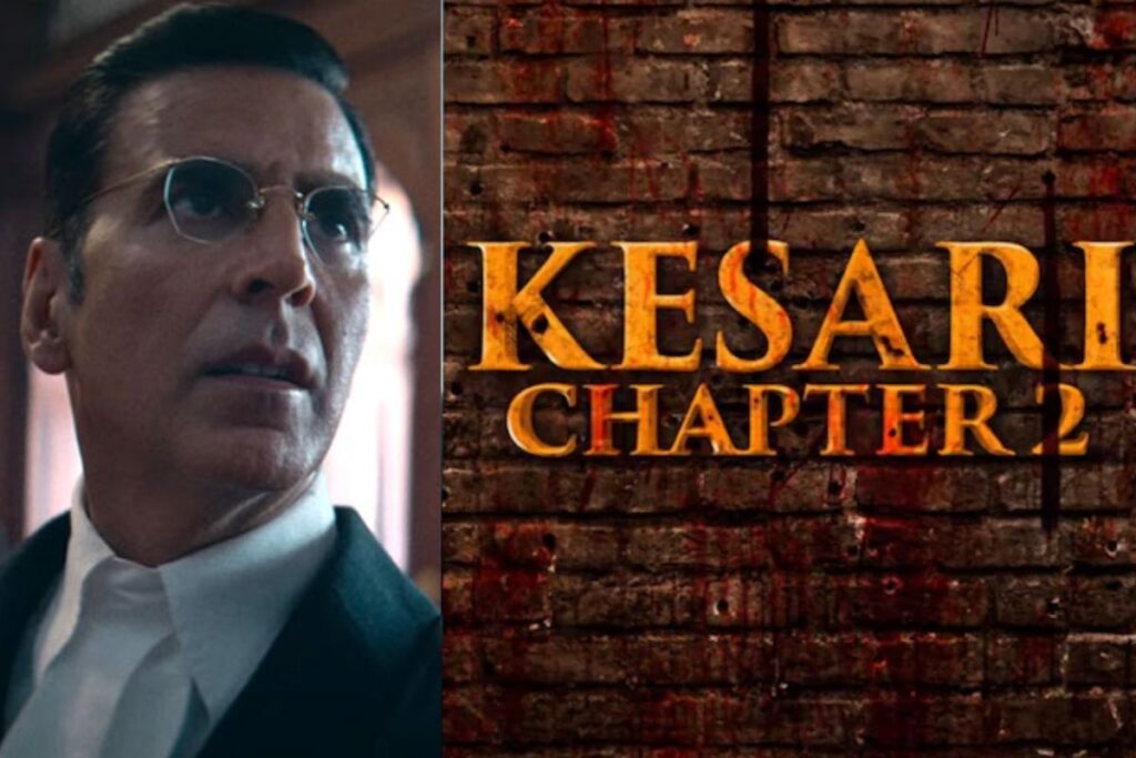 Kesari 2 Box Office Collection Day 1 : ओपनिंग डे पर केसरी 2 हिट होगी या फ्लॉप, अक्षय कुमार की मूवी बॉक्स ऑफिस पर करेगी कब्जा