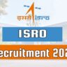 ISRO में इंजीनियर्स के लिए सुनहरा मौका : सीधी भर्ती से बनाएं अपना करियर वैज्ञानिक के रूप में